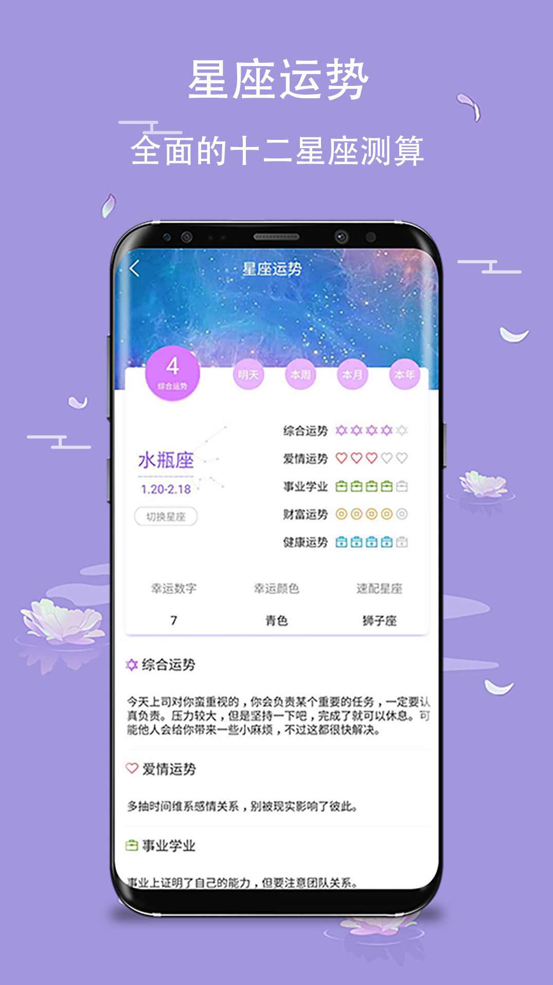 玛雅教程全集29部打包百G