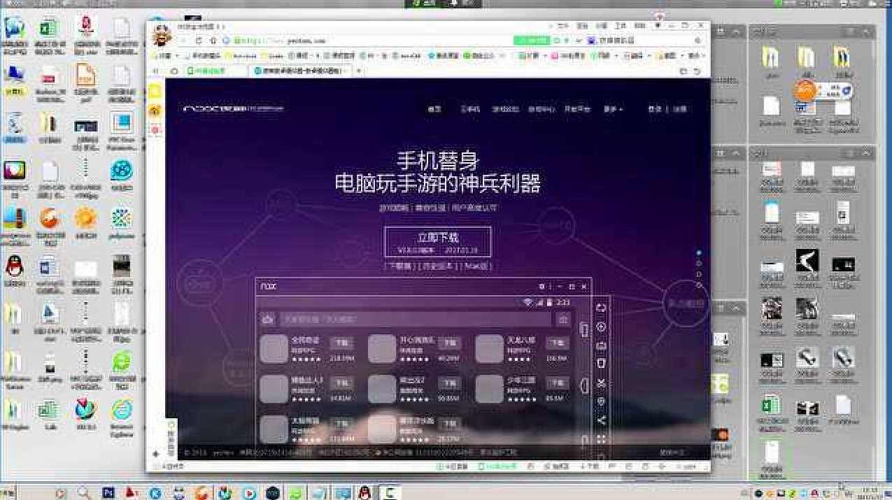 邢帅教育 Flash编程入门到精通班对象的常用属性和方法