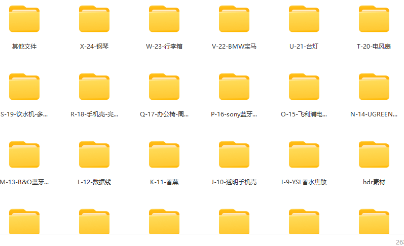 小木keyshot10基础到高阶电商产品渲染课2022年,课程,电商,办公,第2张