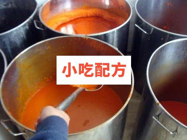 原版视频 火锅老油制作教学视频,第1张