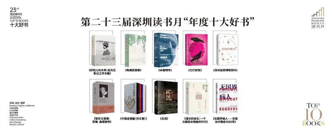 原版视频 深圳阿松无国界烧烤技术及视频