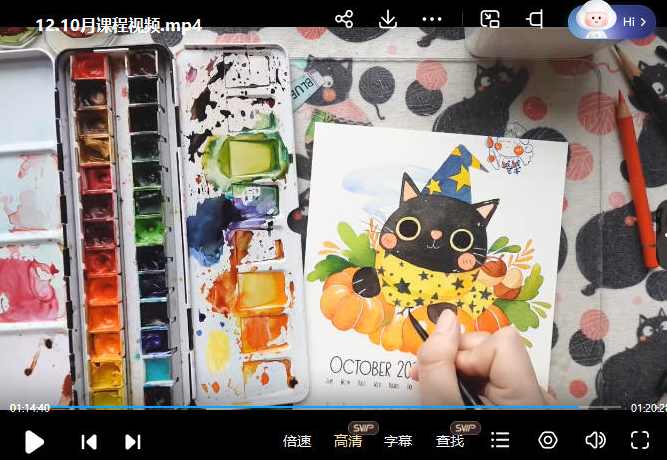 战战水彩课+黑白钢笔画,第4张