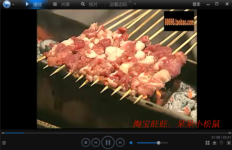 烧烤专题资料，烧烤方法技巧2.24G资源下载