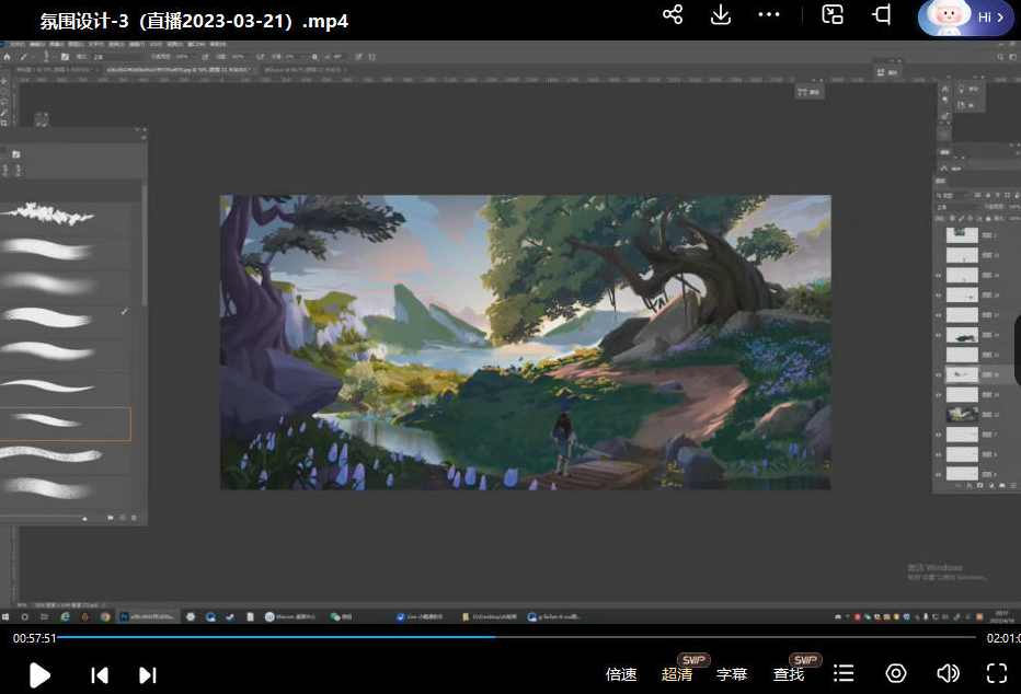 画画的笔尖场景基础班第8期2023年结课,课程,直播,构图技巧,第4张 画画的笔尖场景基础班第8期2023年结课,课程,直播,构图技巧,第4张