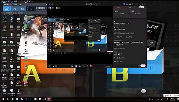 2020年赵震北CG课程【画质高清有素材】