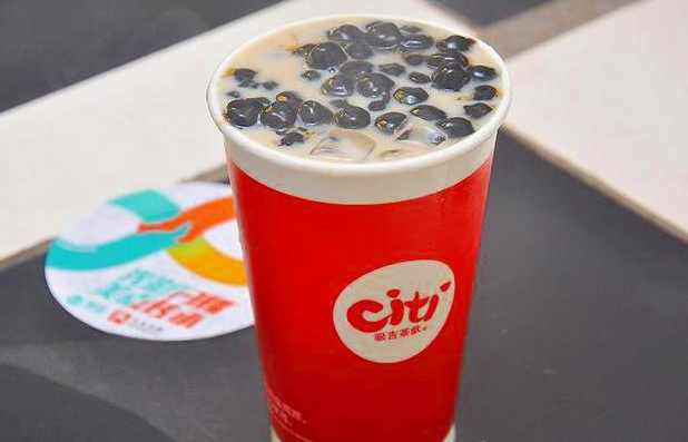 淘宝售价5元 CITI吸吉茶饮配方 奶茶配方 奶茶技术