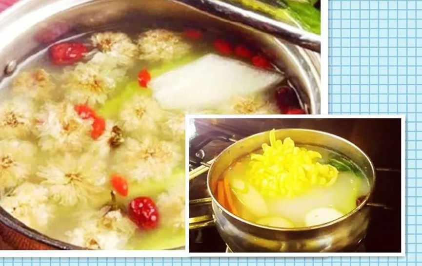 生片菊花火锅制作教学视频