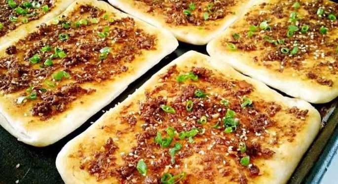 土家掉渣烧饼制作视频及技术配方资料 土家掉渣饼的做法视频资料,第1张