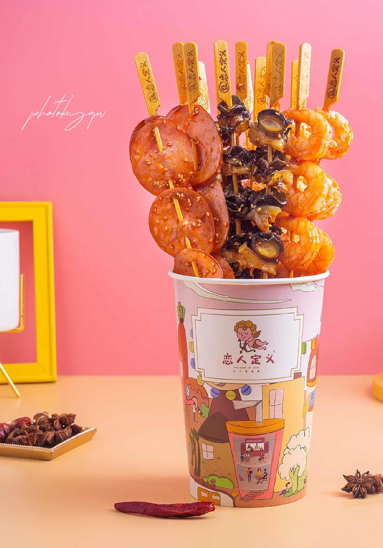 特色小吃188项+项目点子