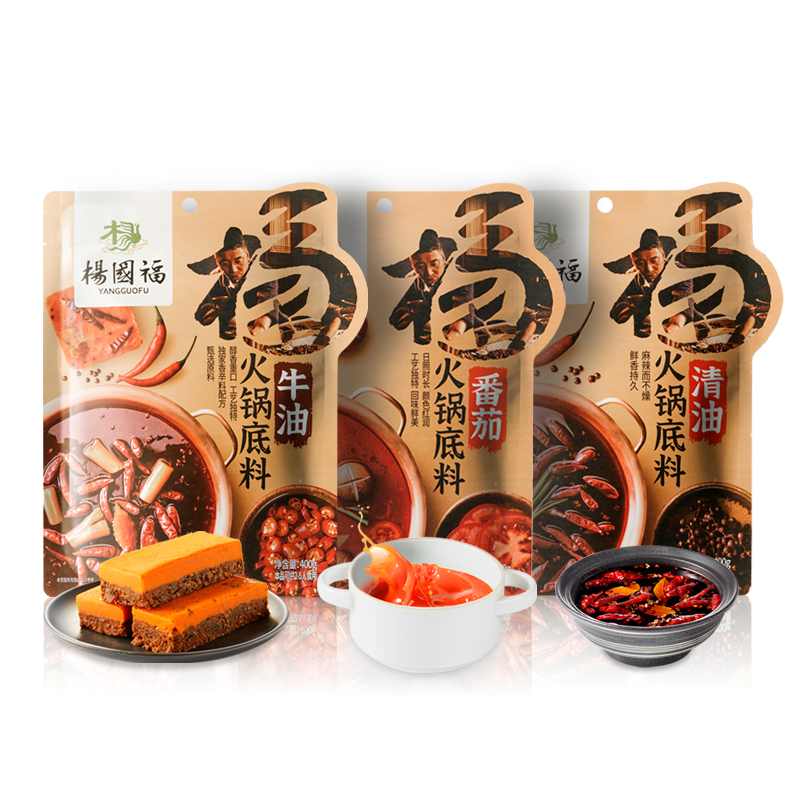 哈尔滨杨国福麻辣烫底料高汤配方及制作教程最新版