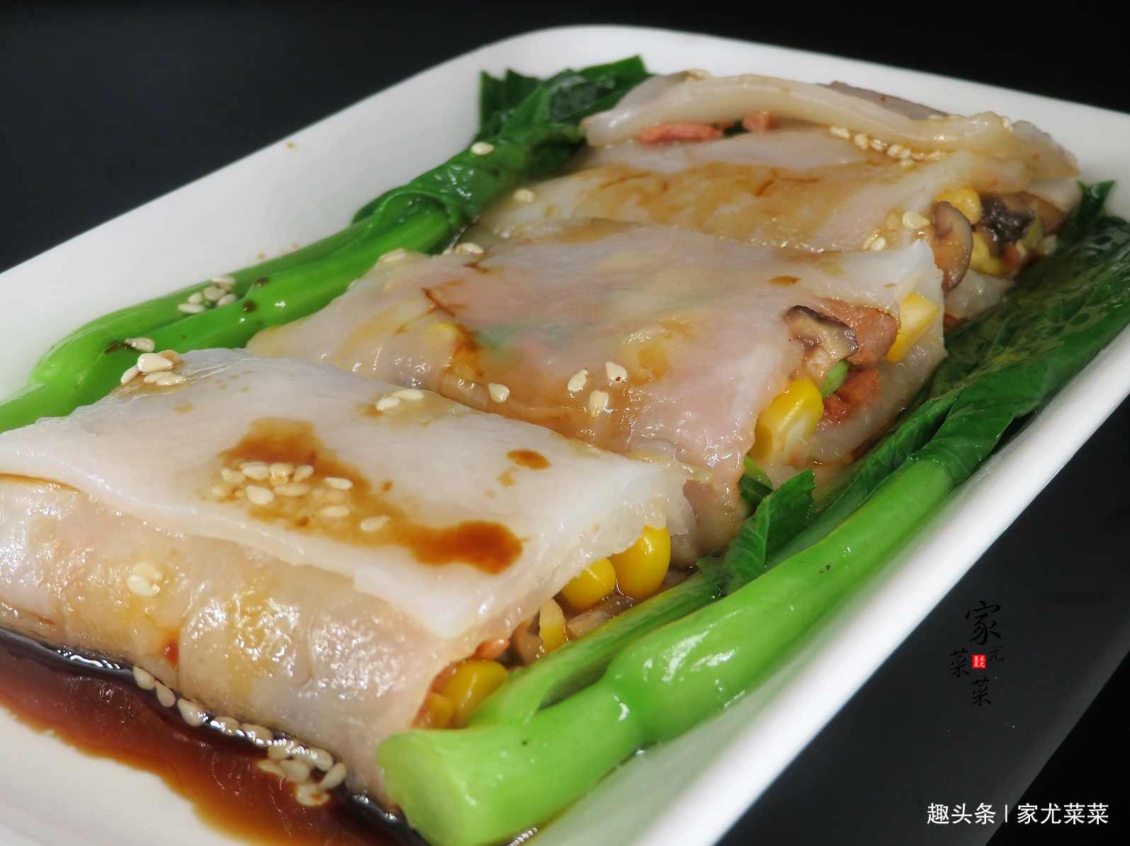 广东肠粉技术配方和视频，独家肠粉酱汁配方和秘方