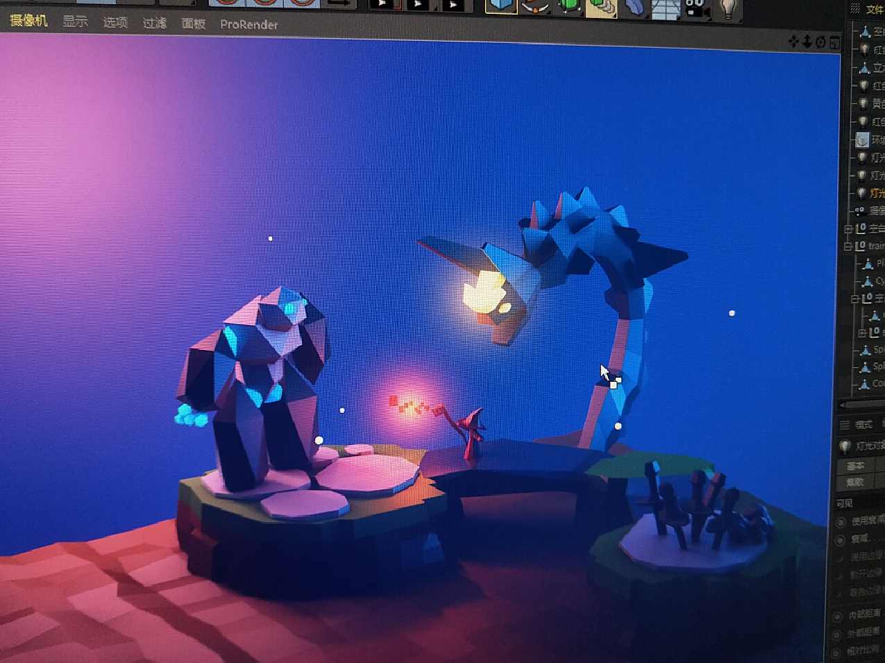 《AfterEffectsCS4影视后期特效实例精讲》2DVD