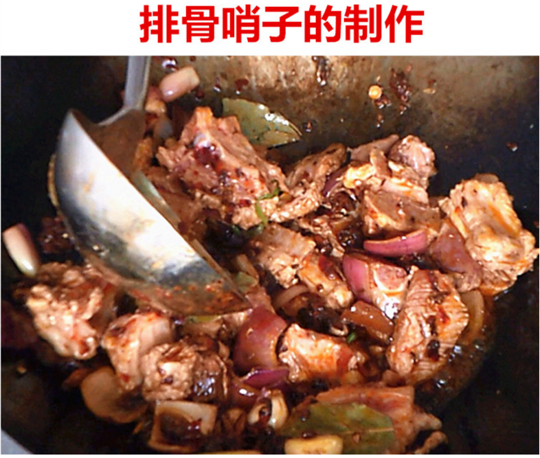 正宗台湾可丽饼视频教程 夜市小吃技术配方资料 培训配方大全转让