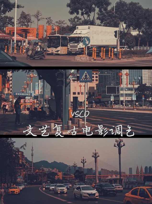 调色教程 影视本体论 记忆色理论 AE PR视觉玩偶中文版