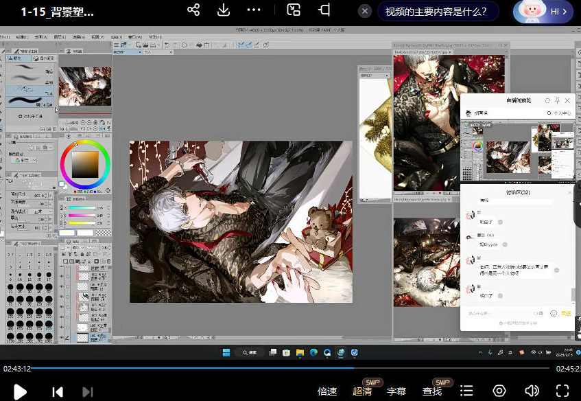 灰不醒伪厚涂氛围人物插画特训班第1季2023年2月结课,课程,第3张