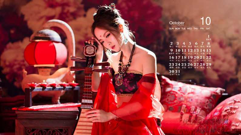 蝈蝈小姐古风课堂私教课,第1张