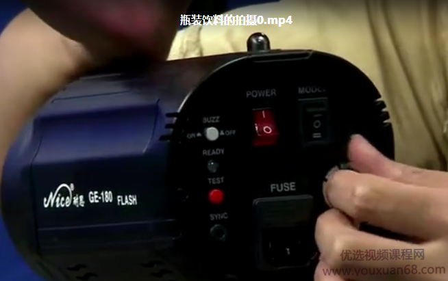 吴玮：商业产品摄影视频教程 电商方面