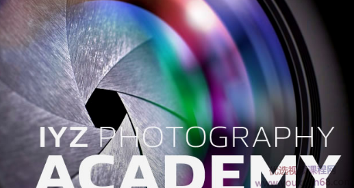 爱燕子摄影学院丨摄影综合课（完结）