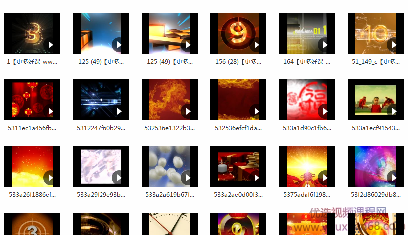 影视片头片尾素材包