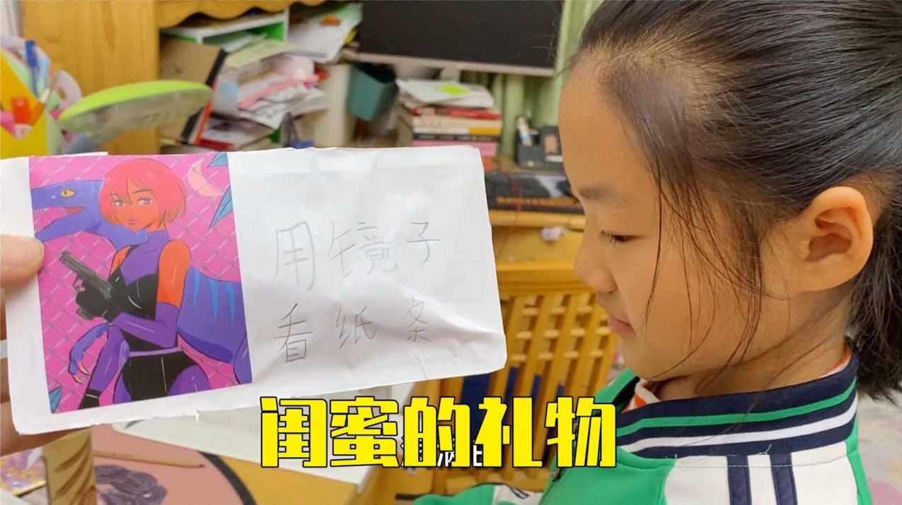 小冲哥和小亦老师 100%学会布局绘图建筑工程教程