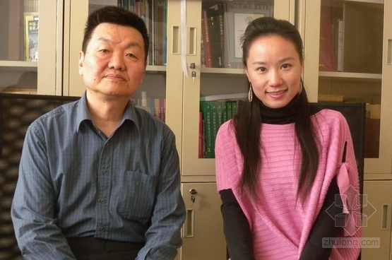 郑曙旸 环境艺术设计全21集