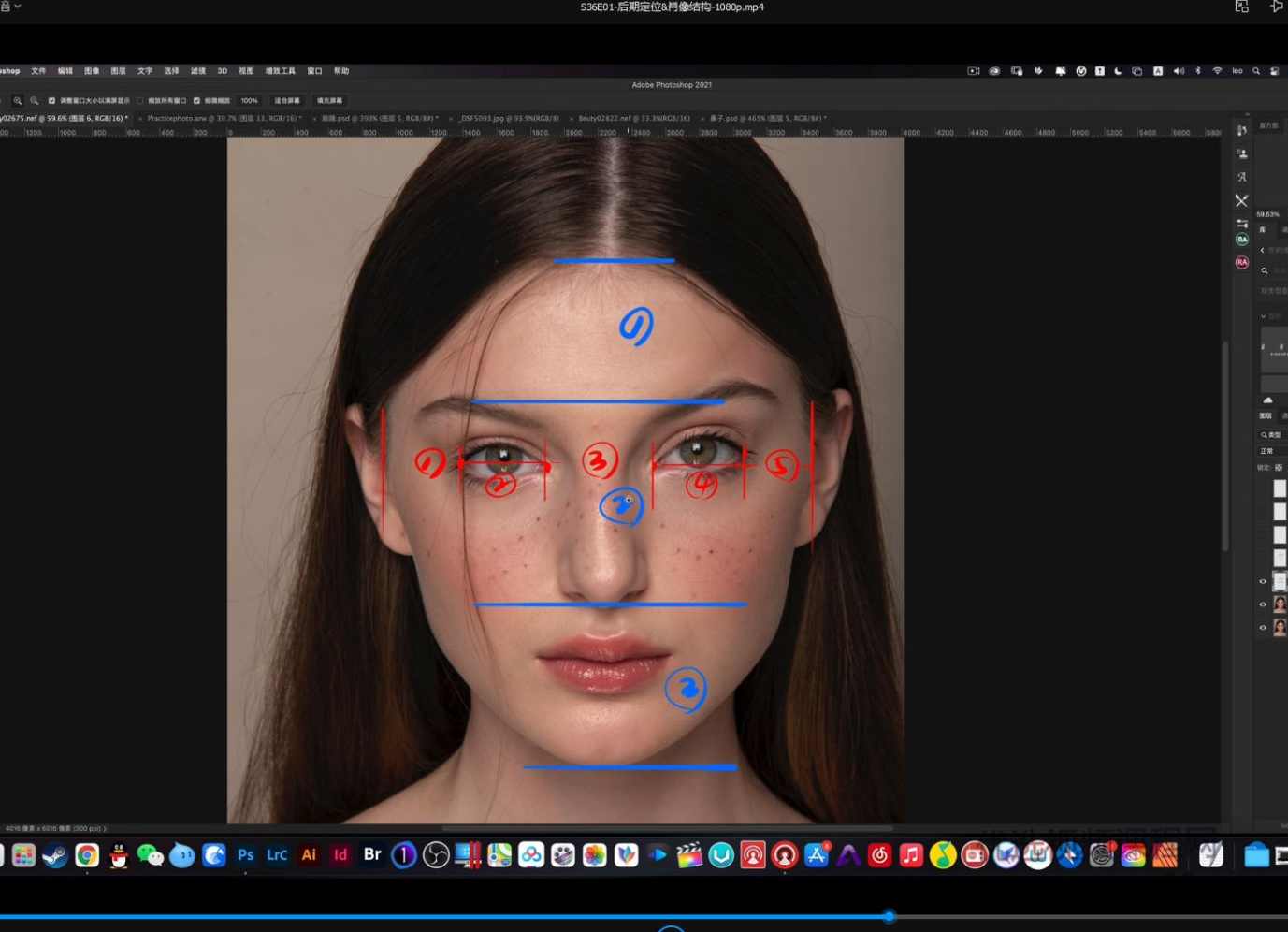 亲切第一张蕾KINDNESS第36期人像精修教程