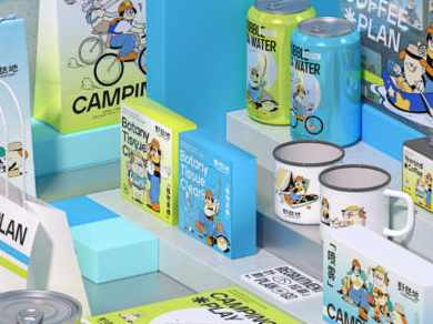 胡小波品牌设计第42期2024