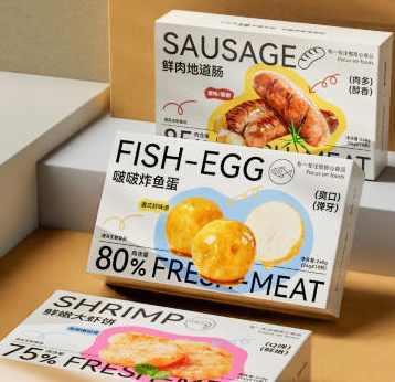 波波课堂刺猬包装设计全能班第13期2024