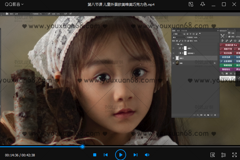 刘锐摄影后期第二季2020【画质不错有素材】,课程,定位,摄影,第5张