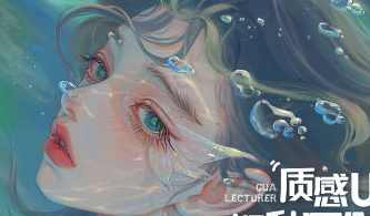 gua老师进阶特训班2023,课程,人工智能,第1张