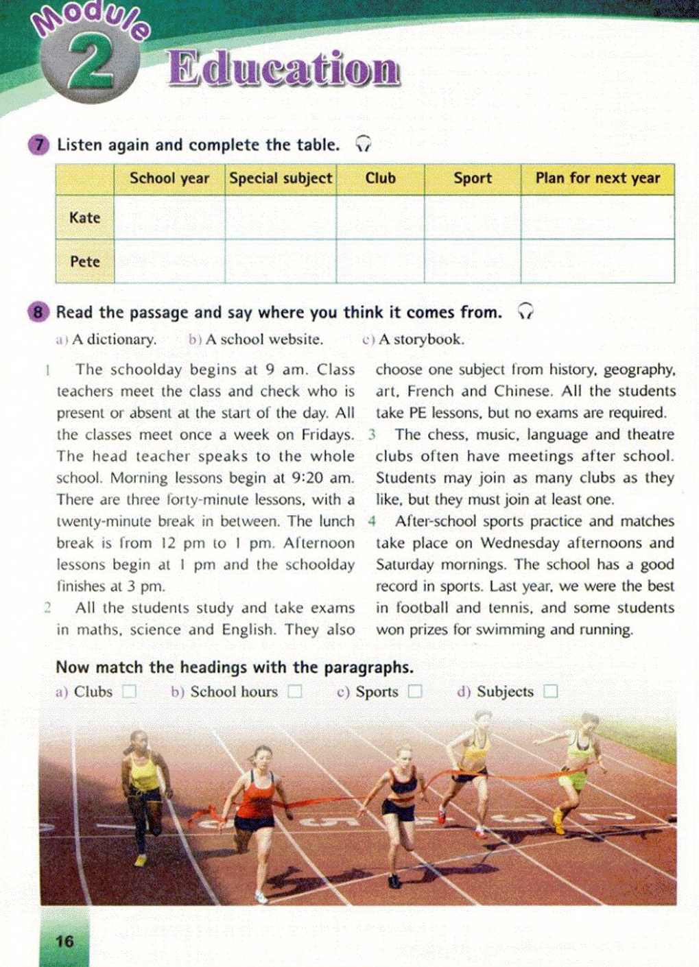 初中英语 春季初二下学期英语目标满分班（广深牛津版）,目标,初二,第1张