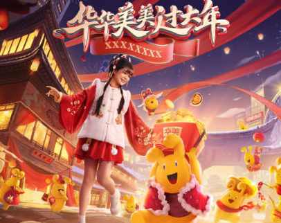 高级合成班第72期2024年1月结课c4d课程