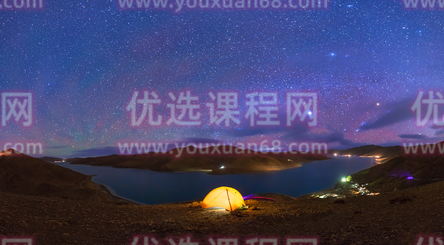 18度摄影学院-2小时搞定星空摄影