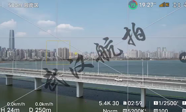 武汉航拍实战心得,课程,运动,第1张