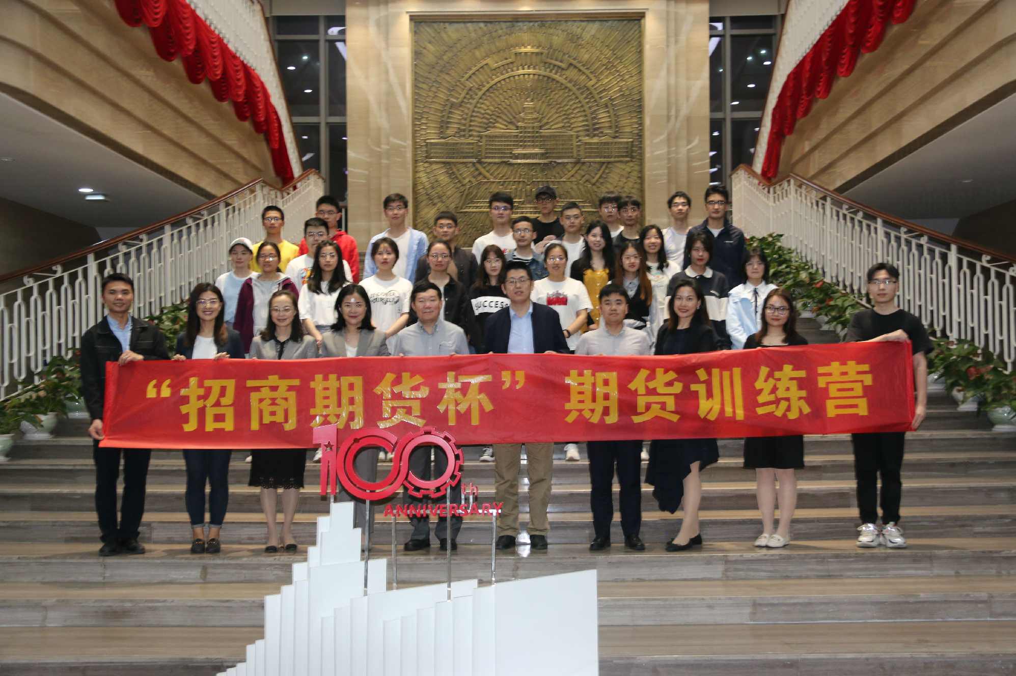 哈里 期货训练营课程,课程,学习,博客,第1张