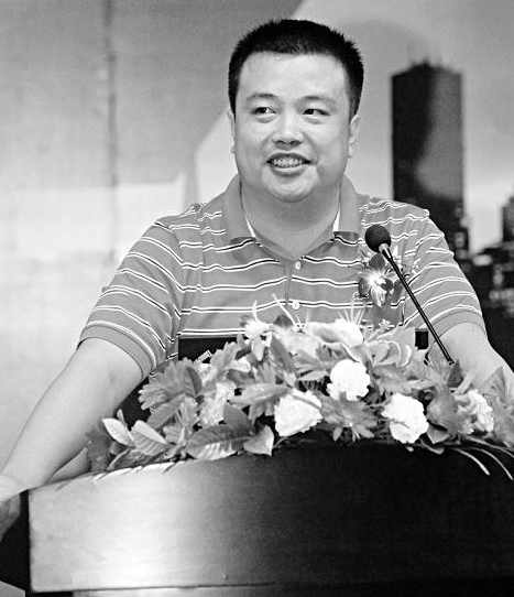 徐小明 房奴、大学生、上班族年轻人如何理财