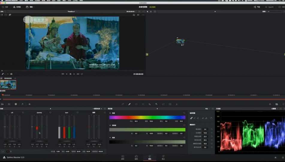 达尔凡系统课视频讲座