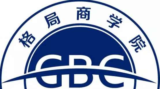 格局商学院投资理财高级班 14集,第1张