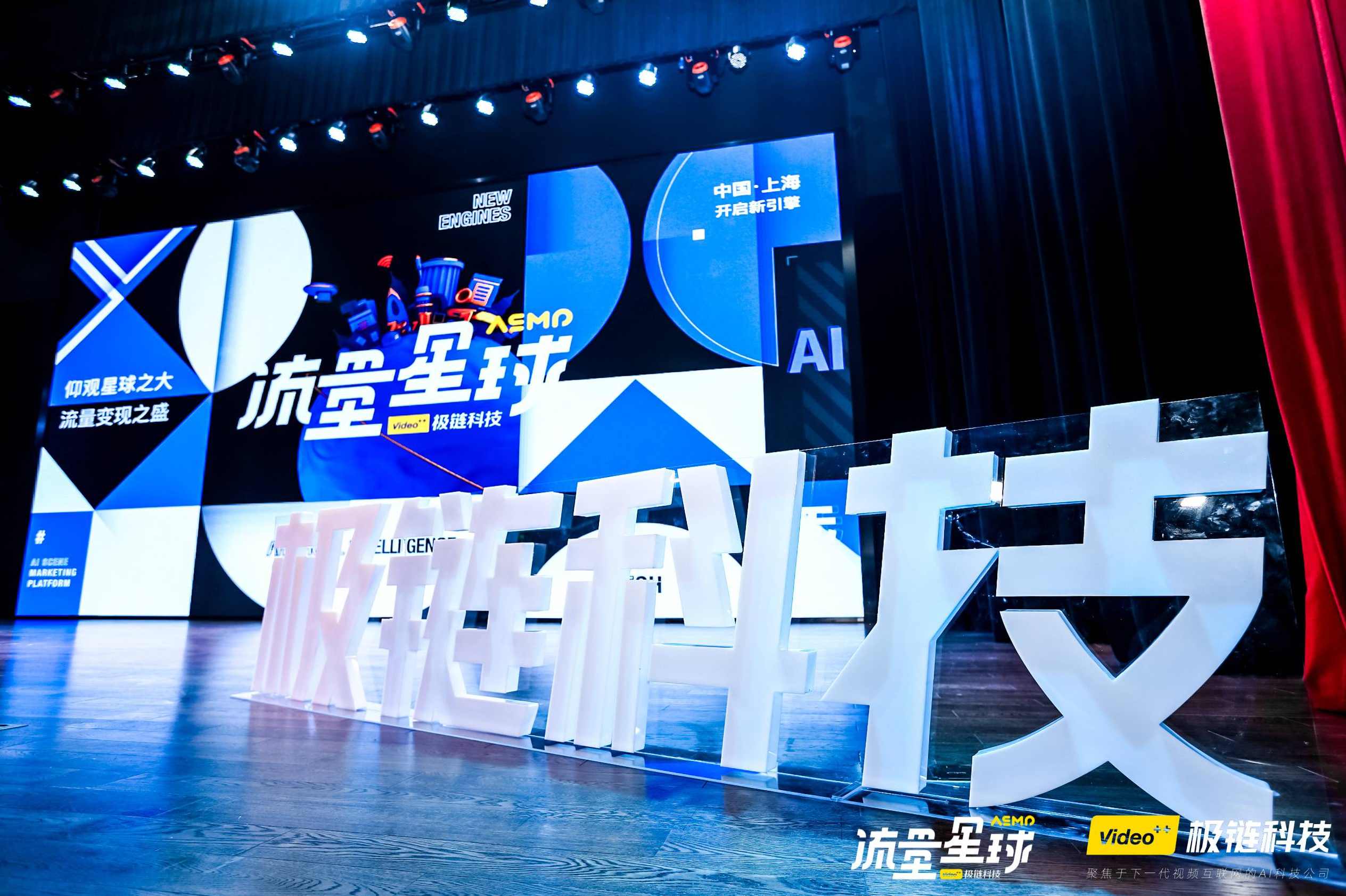 21世纪最牛流量技术-超级泛解析站群引导流量日引50000IP（附带程序）,课程,第1张