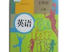 人教版初一（七年级）英语上册课本同步辅导全套视频课程（51集）,课程,教育,初一,第1张