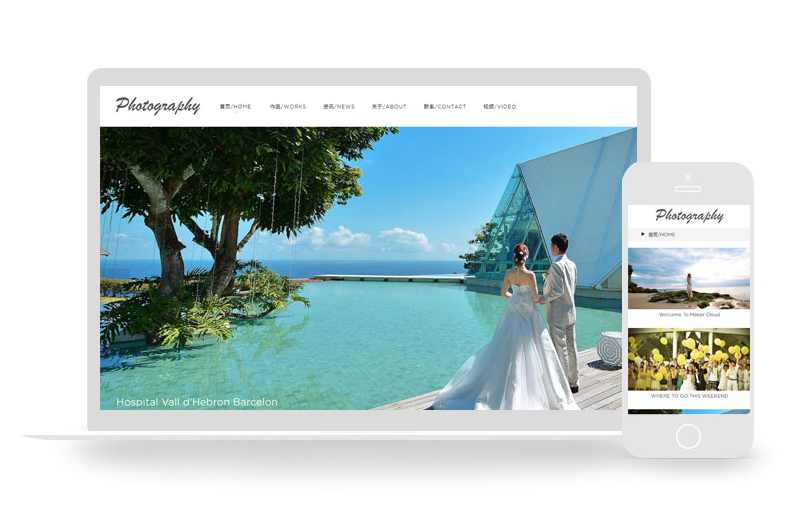 织梦HTML5高端大气婚纱摄影模板带数据整站源码原创精品,模板,摄影,第1张