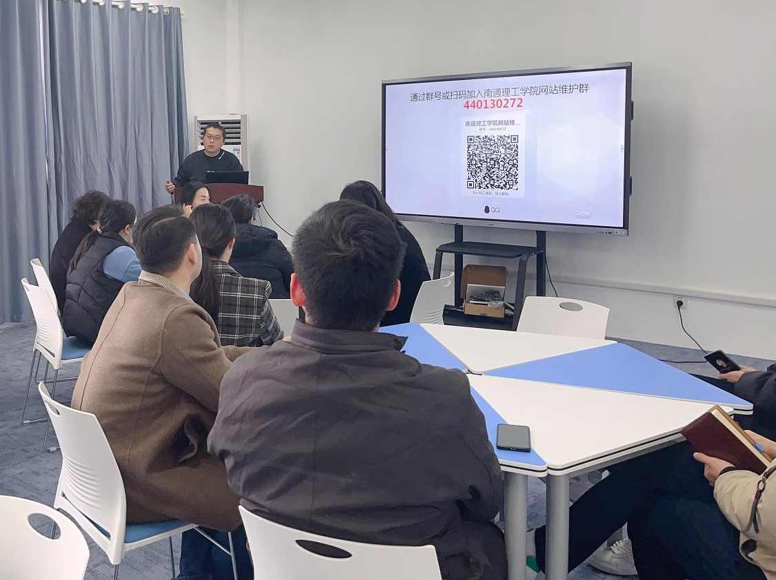 A5网络培训学院站长网第二期县级门户网站运营培训课程,课程,发展,团队,竞争,第1张