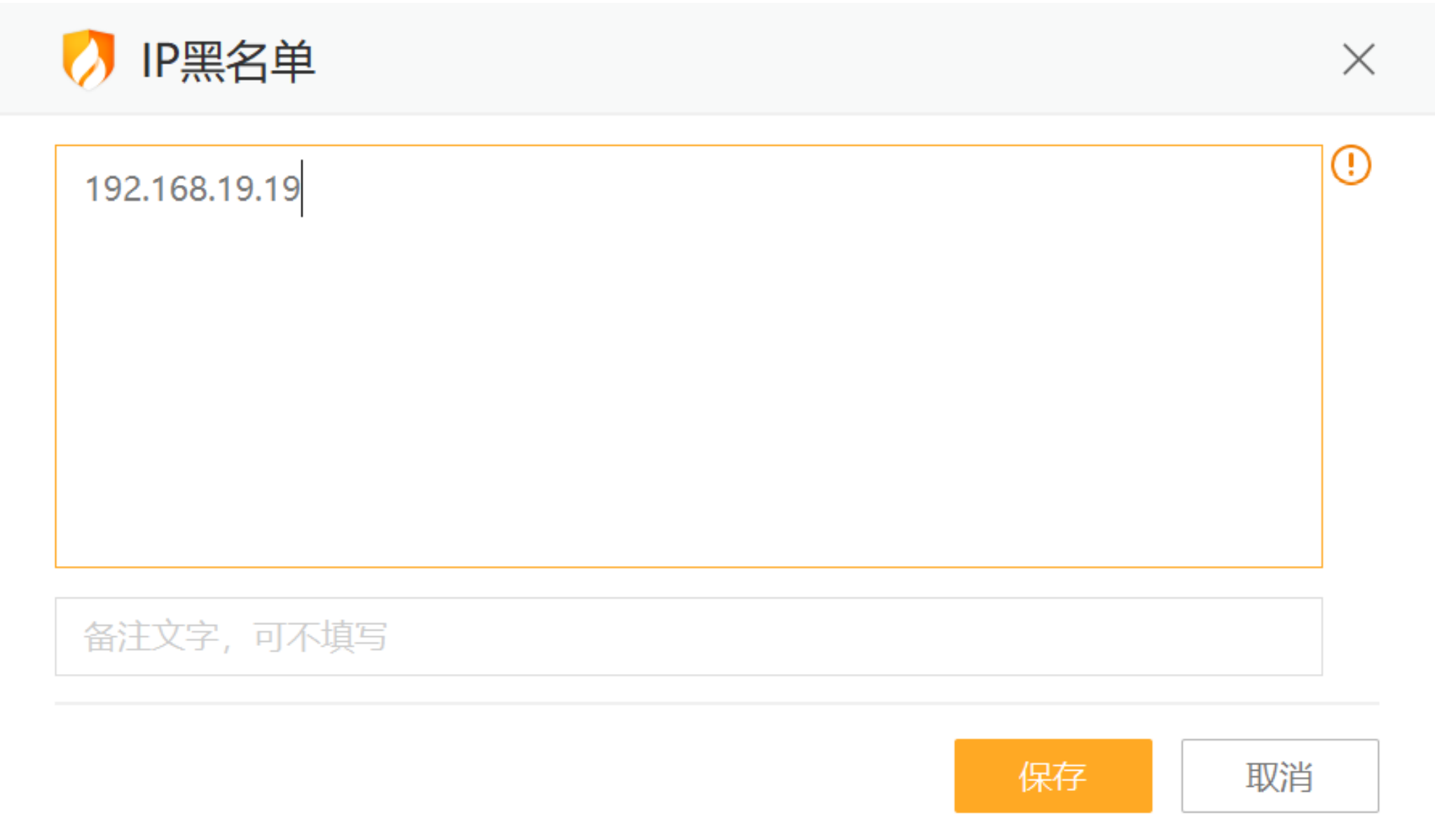 病毒式10万流量放大程序视频教程安装设置（附源码）,学习,第1张