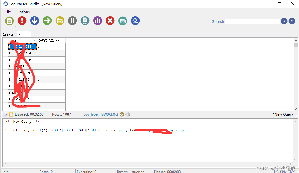 如何分析网站IIS日志？推一把出品分析讲座全2课,课程,服务器,第1张