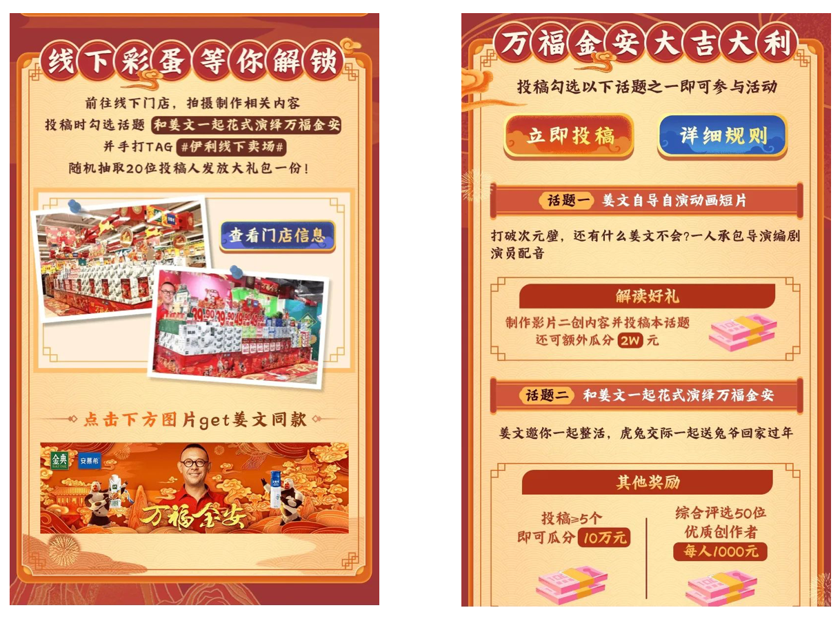 果信商贺岁之作《站长小葫芦》全11集（售价688元）,论坛,SEO,网络营销,网赚,第1张