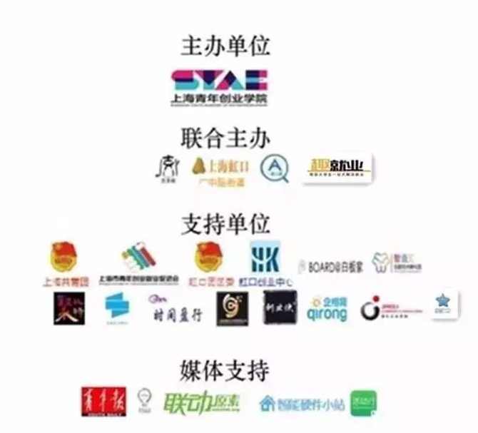 搜外seowhy公开课第五期-创业赚钱《暴利产品如何通过百度月入百万》