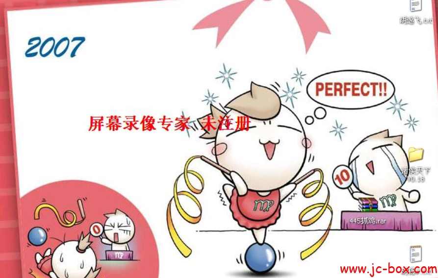 夜鹰海盗盟SEO优化VIP系列培训教程全10课 -,课程,SEO,第1张