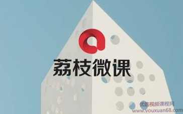 7天打造全栈新媒体人才，地心引力工场第八届新媒体学习周,课程,学习,理解,直播,新媒体运营,第1张