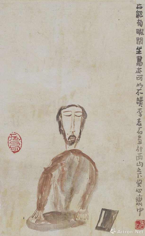 老李最新力作《织梦实站仿制政府网系列课程》共17节（高清视频）无水印,课程,学习,第1张