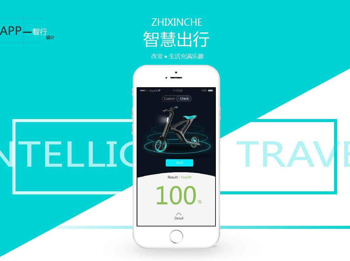 零基础织梦仿站系列课程高清全套全套20节,课程,第1张